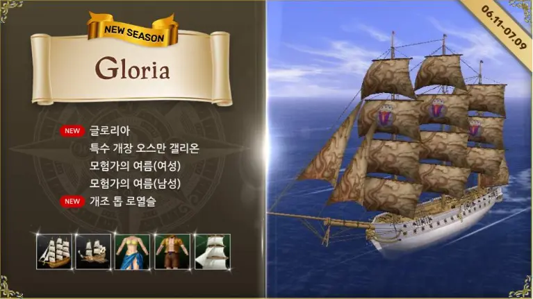 대표 이미지