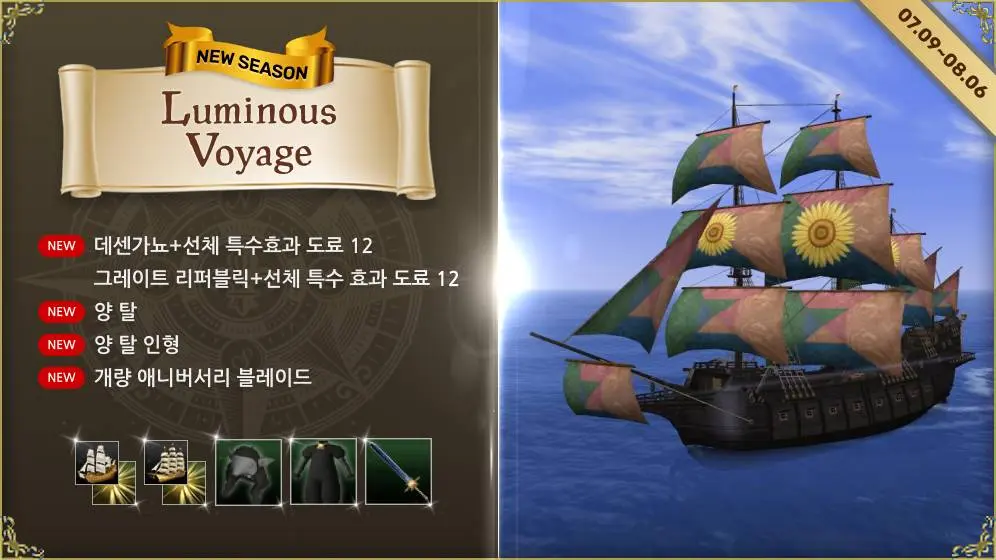 대표 이미지
